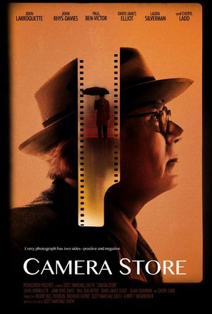 Camera Store - Movie Poster (thumbnail)