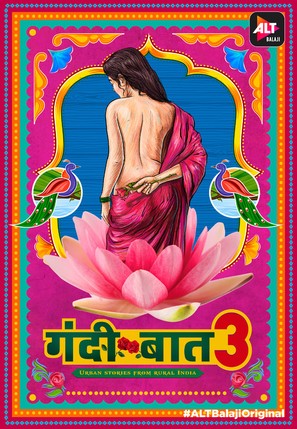 &quot;Gandii Baat&quot; - Indian Movie Poster (thumbnail)