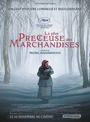 La plus pr&eacute;cieuse des marchandises - French Movie Poster (thumbnail)