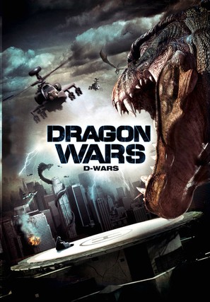 D-War - DVD movie cover (thumbnail)