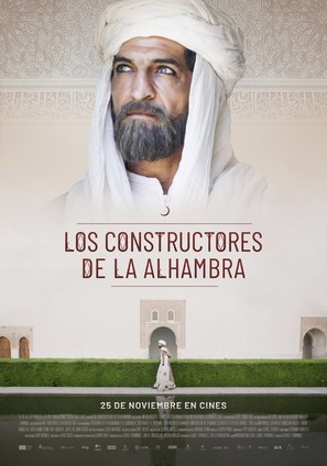 Los Constructores de la Alhambra - Spanish Movie Poster (thumbnail)