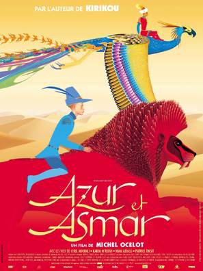 Azur et Asmar - French Movie Poster (thumbnail)