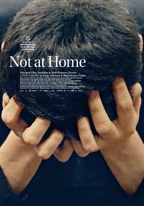 Not at Home - German Movie Poster (thumbnail)