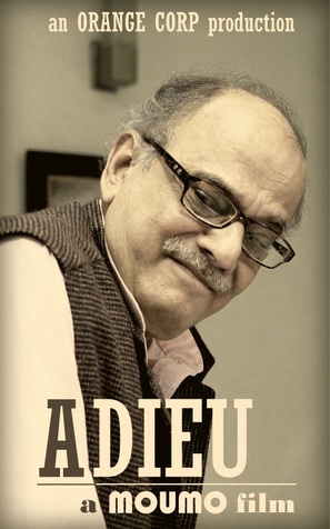 Adieu - Indian Movie Poster (thumbnail)