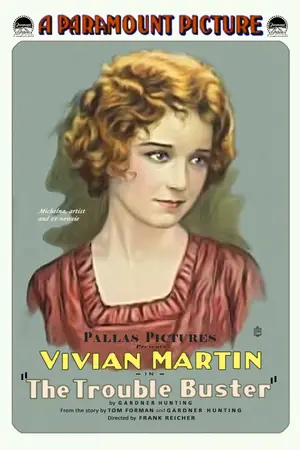 The Trouble Buster Poster