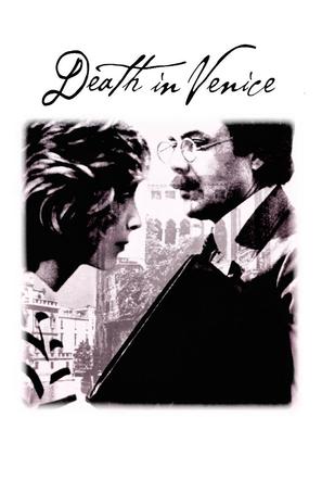 Morte a Venezia - DVD movie cover (thumbnail)