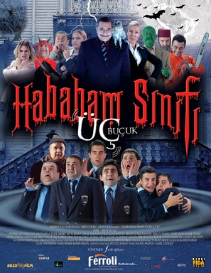 Hababam sinifi 3,5 - Turkish poster (thumbnail)