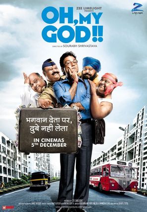 Oh, My God - Indian Movie Poster (thumbnail)