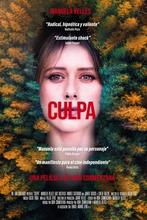 Culpa - Spanish Movie Poster (thumbnail)