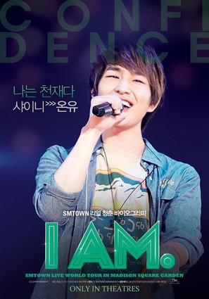 I Am - South Korean Movie Poster (thumbnail)