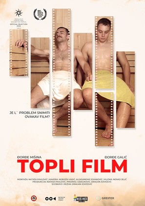 Topli film - Serbian Movie Poster (thumbnail)