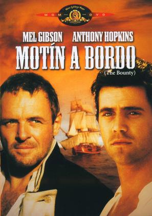 The Bounty - Spanish DVD movie cover (thumbnail)