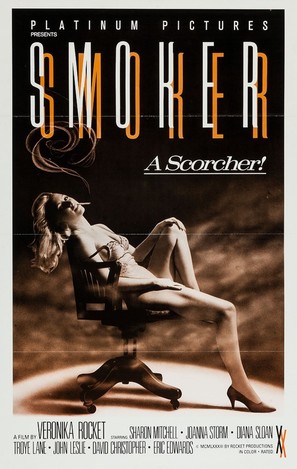 Smoker - Movie Poster (thumbnail)
