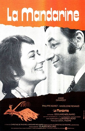 La mandarine - French Movie Poster (thumbnail)