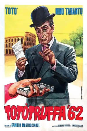 Tototruffa '62 Poster
