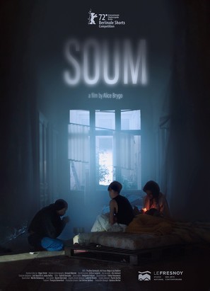 Soum - International Movie Poster (thumbnail)