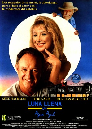 Full Moon in Blue Water - Spanish Movie Poster (thumbnail)