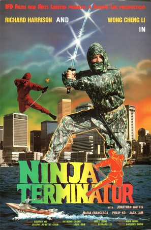 Ninja Terminator - Movie Poster (thumbnail)