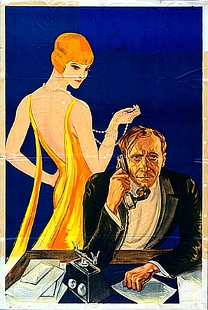 Der Bankkrach unter den Linden - German Movie Poster (thumbnail)