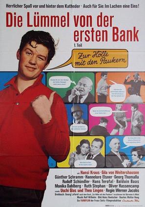 L&uuml;mmel von der ersten Bank, Die - German Movie Poster (thumbnail)