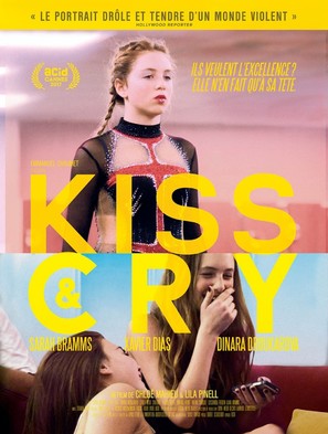 Kiss and Cry - French Movie Poster (thumbnail)