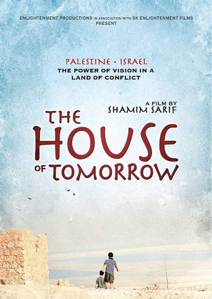 The House of Tomorrow - British Movie Poster (thumbnail)