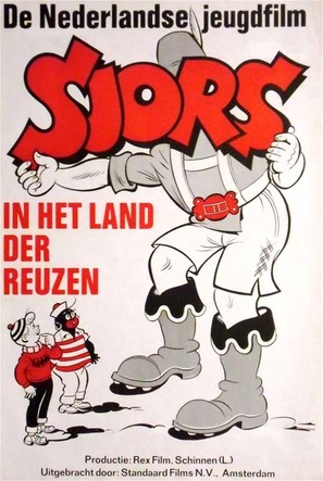 Sjors en Sjimmie in het Land der Reuzen - Dutch Movie Poster (thumbnail)