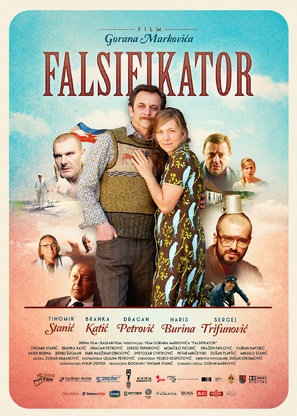 Falsifikator - Serbian Movie Poster (thumbnail)