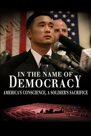 In the Name of Democracy: The Story of Lt. Ehren Watada - DVD movie cover (thumbnail)