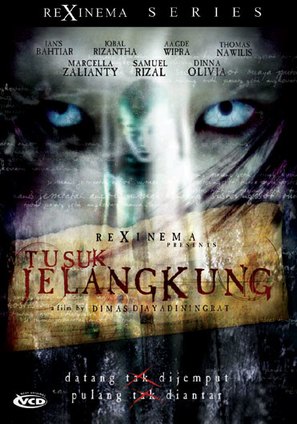 Tusuk jelangkung - Indonesian Movie Cover (thumbnail)