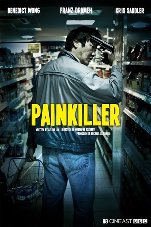 Painkiller - British Movie Poster (thumbnail)