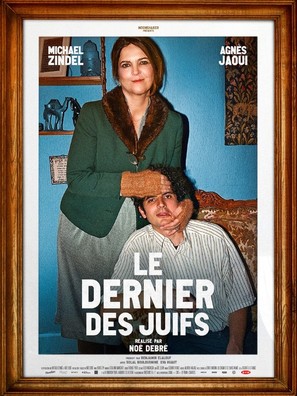 Le dernier des Juifs - French Movie Poster (thumbnail)