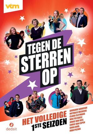 &quot;Tegen de sterren op&quot; - Belgian DVD movie cover (thumbnail)