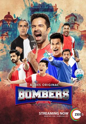 &quot;Bombers&quot; - Indian Movie Poster (thumbnail)