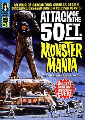 Attack of the 50 Foot Monster Mania - DVD movie cover (thumbnail)