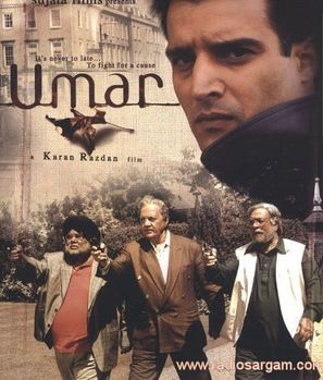 Umar - Indian DVD movie cover (thumbnail)