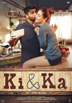 Ki and Ka - German Movie Poster (thumbnail)