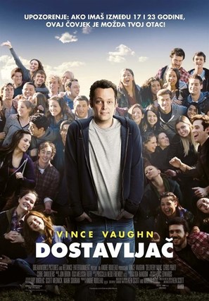 Delivery Man - Croatian Movie Poster (thumbnail)