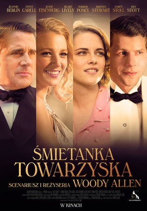 Caf&eacute; Society - Polish Movie Poster (thumbnail)