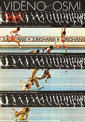 Visions of Eight Poster