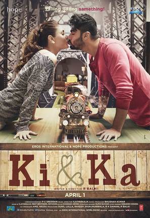 Ki and Ka - Indian Movie Poster (thumbnail)