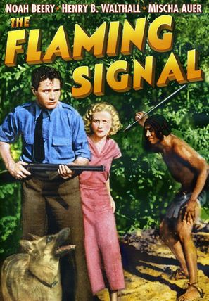 The Flaming Signal - Movie Cover (thumbnail)