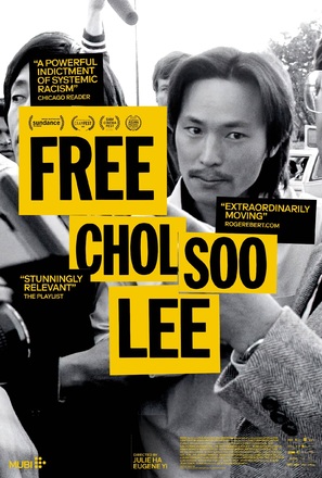 Free Chol Soo Lee - Movie Poster (thumbnail)