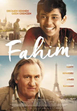 Fahim - Dutch Movie Poster (thumbnail)