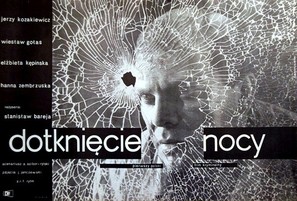 Dotkniecie nocy - Polish Movie Poster (thumbnail)