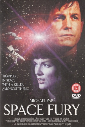 Space Fury - British Movie Cover (thumbnail)