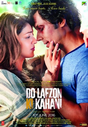 Do Lafzon Ki Kahani - Indian Movie Poster (thumbnail)