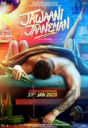 Jawaani Jaaneman - Indian Movie Poster (thumbnail)