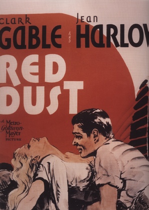Red Dust - Movie Poster (thumbnail)