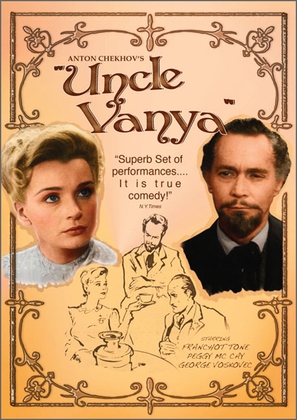 Uncle Vanya - Movie Cover (thumbnail)
